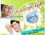 گیره رفع خروپف
