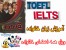 پکیج استثنایی و جدید آموزش زبان انگلیسی برای خانواده