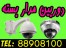فروش دوربین های مدار بسته و تحت شبکه