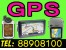 فروش انواع GPS و دستگاه های موقعیت یاب