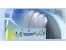 سوالات استخدامی وزارت نیرو