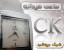ساعت مردانه ck کوارتون ژاپنی ساعتی فوق العاده برای نسل جوان با شیشه خم دار زیبا