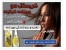 کریستال مو سیلکی کراتینه همراه با جنسینگ و روغن زیتون محصولی فوق العاده برای تغذیه و نرم کنندگی موی شما