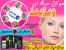 با موچین های قدیمی خداحافظی کنید موکن جدید