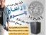 فروش کیف پول فروش کیف پول مردانه