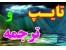 ترجمه تخصصی ارزان و فوری
