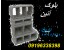 بلوک سبک(لیکا)بلوک پوکه ای