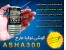 خرید گوشی موبایل 4 سیمکارت همزمان TVدارASHA 300