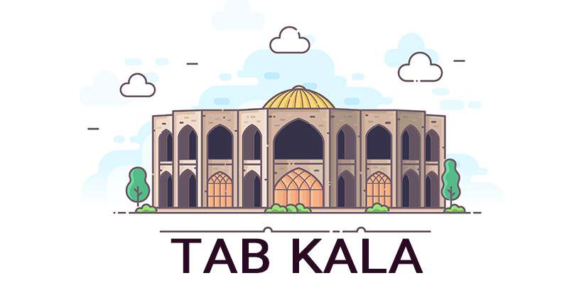تب کالا