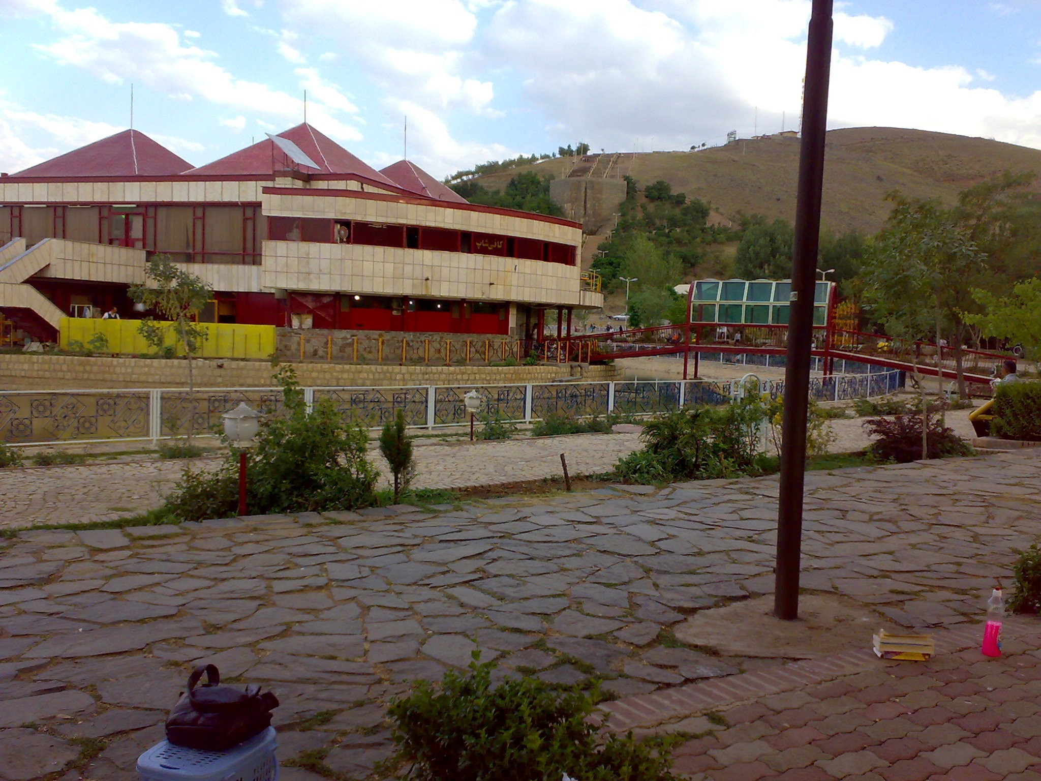 RASANEH