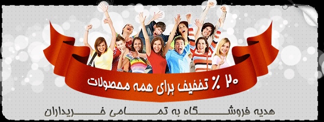 مراقبت پوست و مو