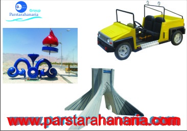 parstarahan group 