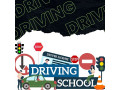 Icon for آموزش خصوصی رانندگی به گواهینامه دارها