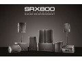 JBL SRX 800 – باند و ساب حرفه ای اکتیو