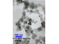 فروش نانو کربید سیلیسیوم نانو ذرات سیلیسیم کربید NanoSiC